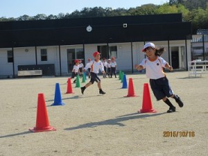 IMG_1470