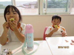 IMG_1522