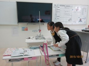 IMG_1567
