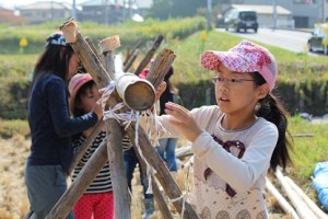 IMG_5973