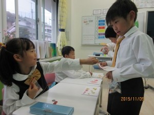IMG_1834