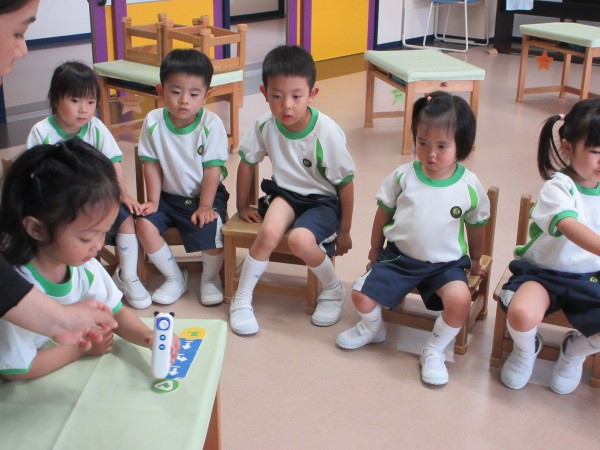 3-Year-Old Class: Programming